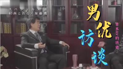 ロ●専科 幼性発見！念願のパイパンロ●ータ捕獲！そらちゃん的!